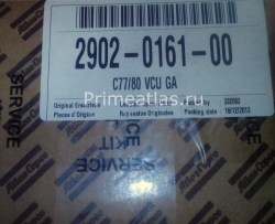 2902016100 Набор С77-80 2902016100